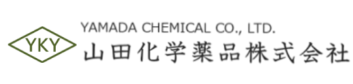 山田化学薬品株式会社